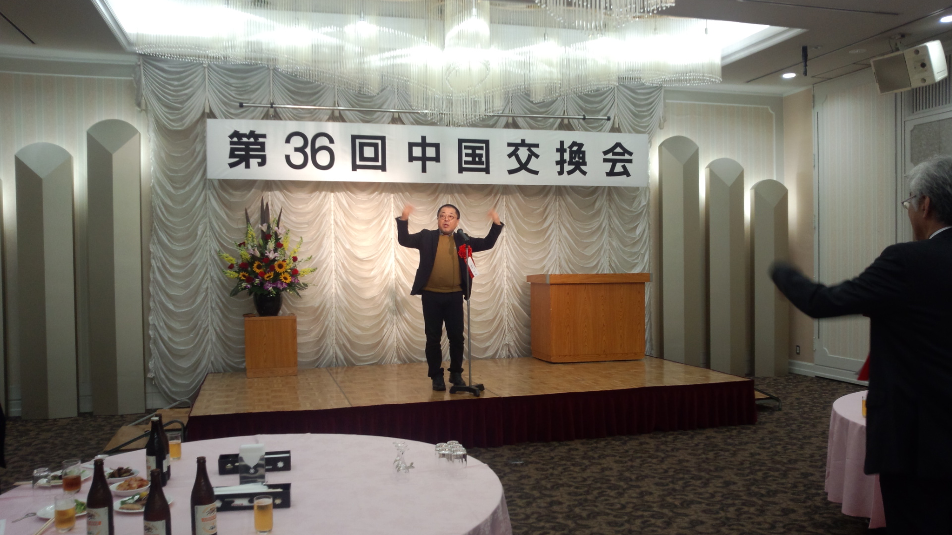 NTT中国交換会に講師として参加しました【本社】