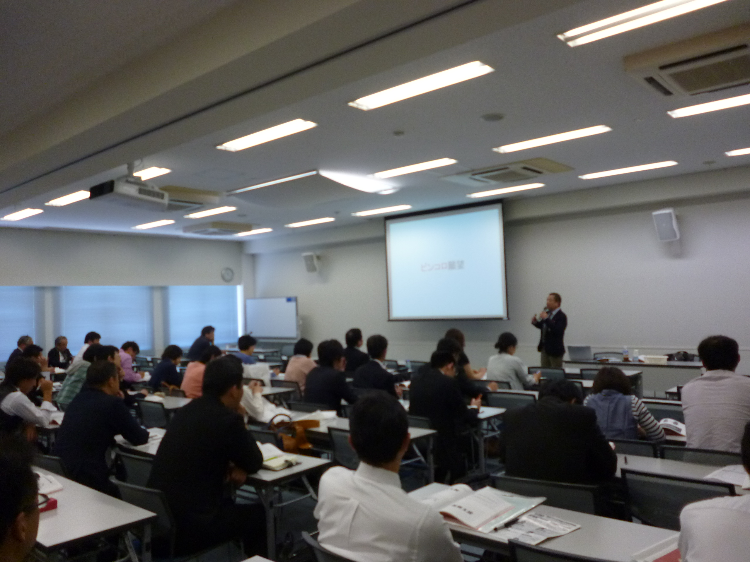 高齢者住宅セミナー2015in広島に講師として参加【広島】