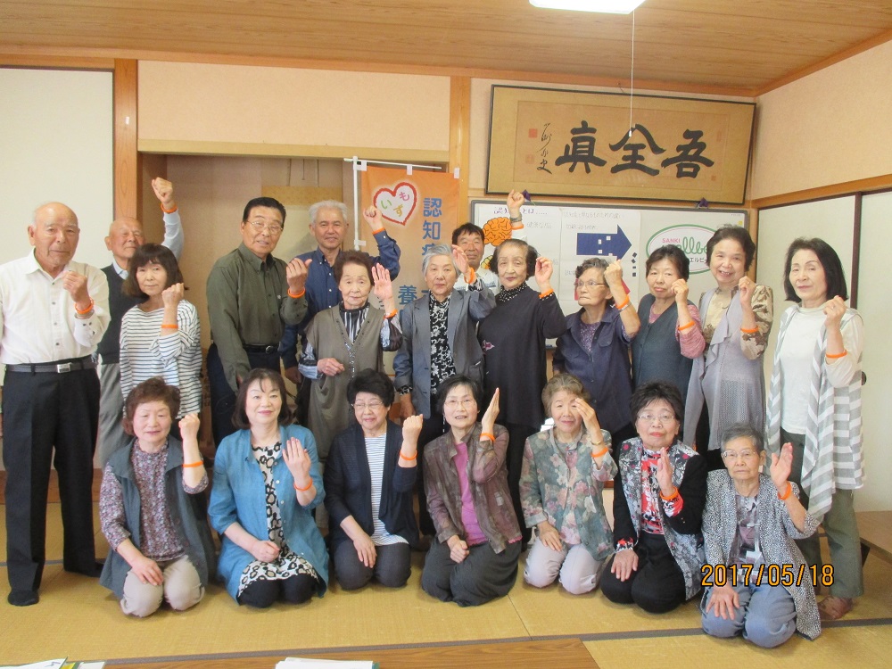 出雲で認知症サポーター養成講座開催【島根】