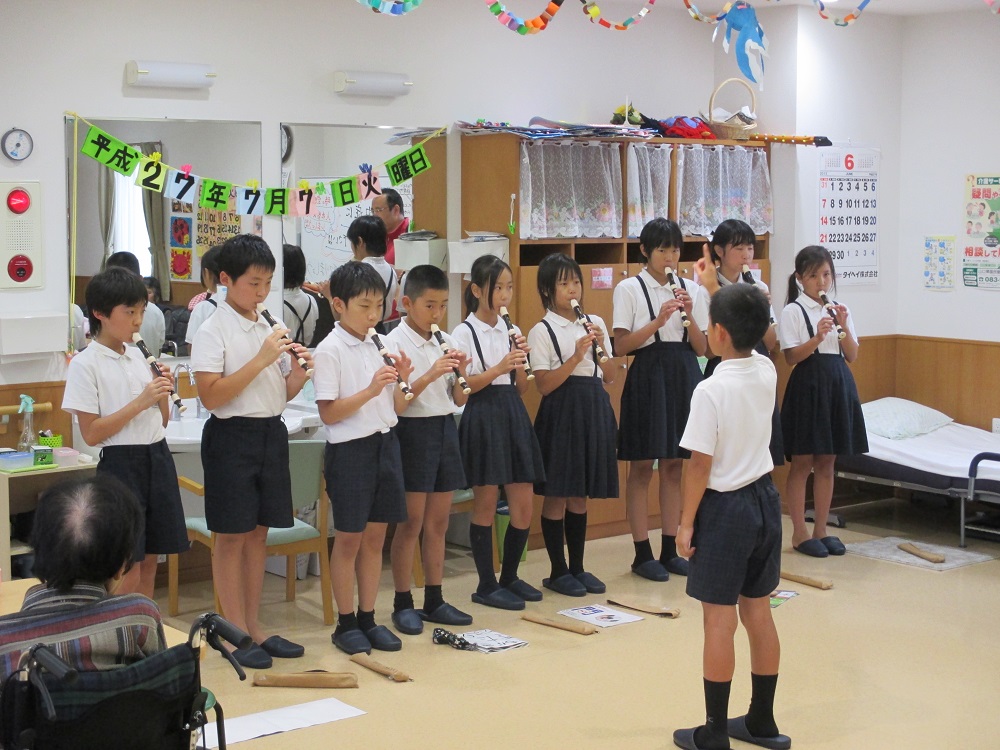 小規模多機能センター柳井が柳東小学校と交流会【山口】