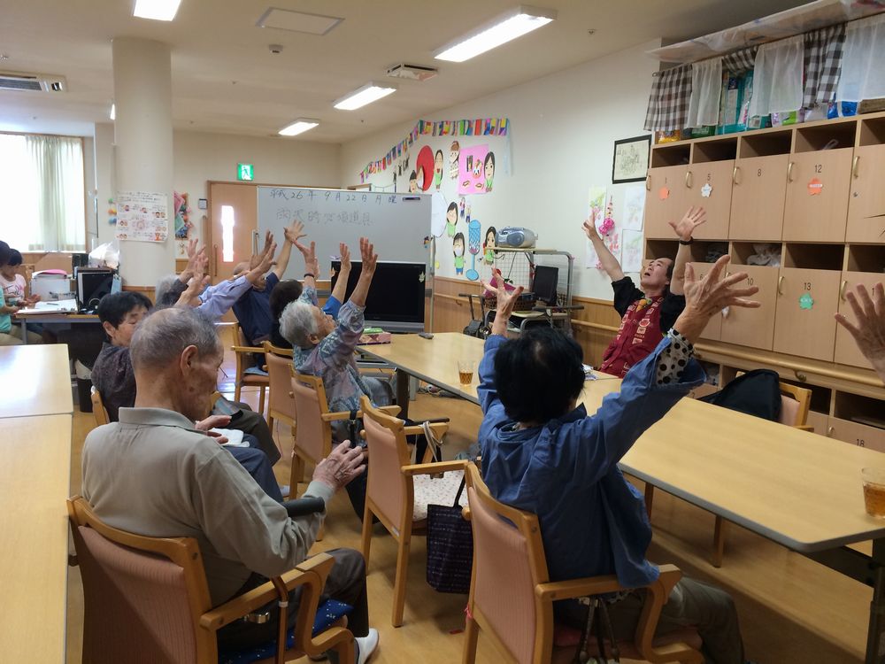 小規模多機能センター山手で運動会！