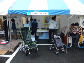 「介護の日フェスタｉｎ広島」が開催されました