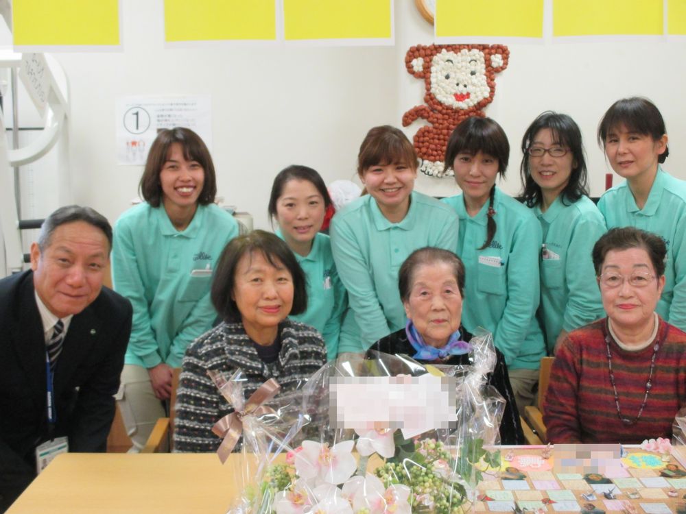 デイサービスセンター緑井で白寿のお祝いをしました！【広島】