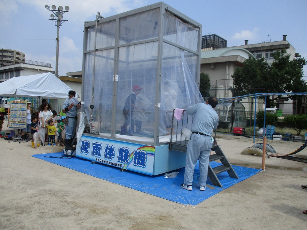 町内会の防災訓練に参加しました【広島】