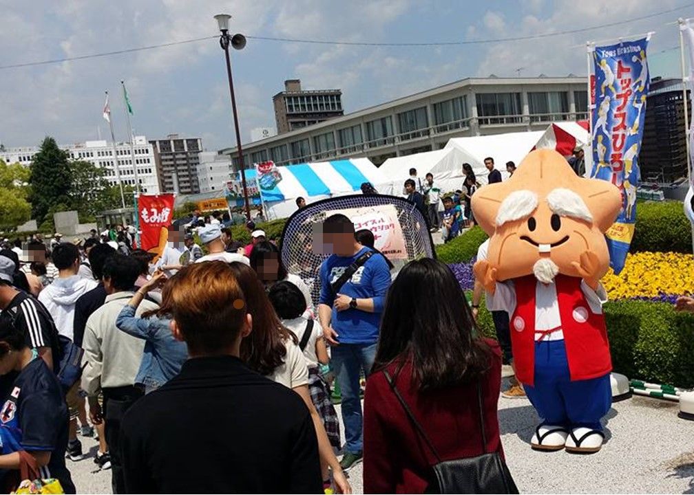 ウエルビィジョブ広島南「恋する就職ネット」ブース出店2016【広島】