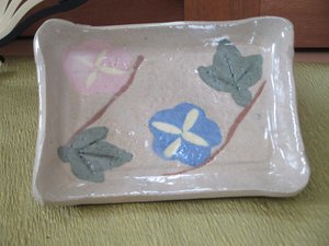 サンキ・ウエルビィデイサービスセンター緑井_陶芸教室-4