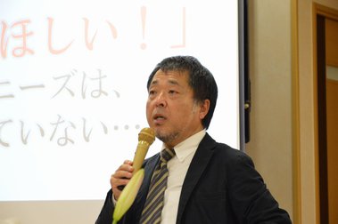 サンキ・ウエルビィデイサービスセンター新保_「うえるびぃ発・小さな勉強会」開催_酒井保氏講演 -1