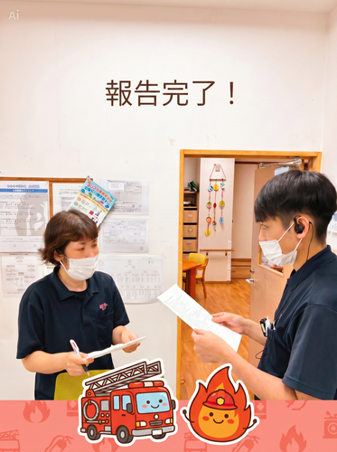 ウエルビィ吉島消防訓練 (4).png