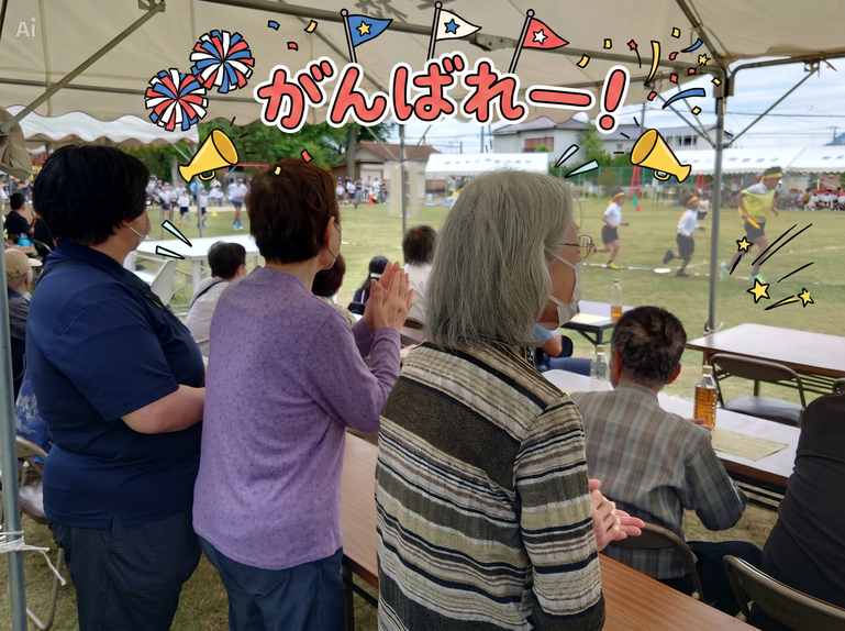 インスタ写真加工 (3).png
