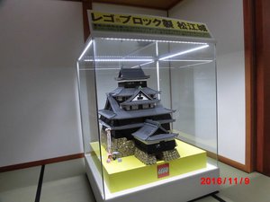 サンキ・ウエルビィ_小規模多機能センター秋鹿_松江歴史館-3