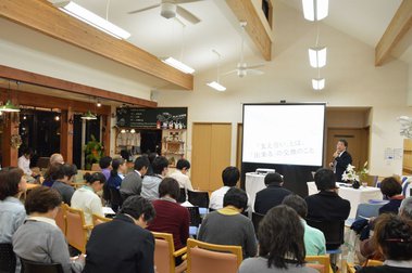 サンキ・ウエルビィデイサービスセンター新保_「うえるびぃ発・小さな勉強会」開催_酒井保氏講演 -7