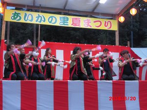 サンキ・ウエルビィ小規模＆ＧＨ秋鹿＿特養あいかの里夏祭り-1