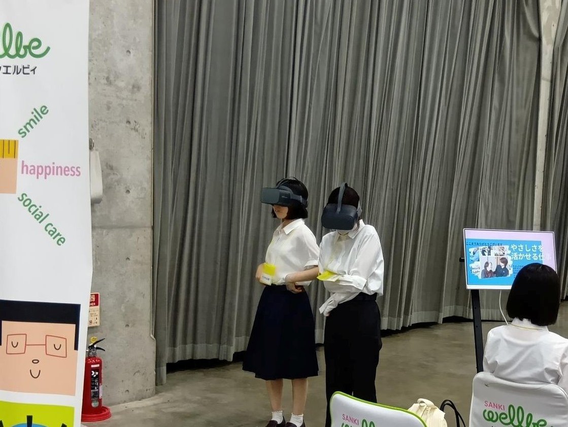 メディア (2).jpg