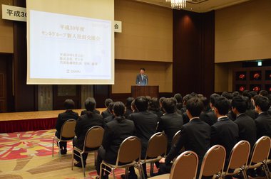 サンキ・ウエルビィ_サンキグループ懇親会