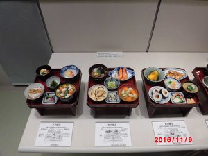 サンキ・ウエルビィ_小規模多機能センター秋鹿_松江歴史館-4