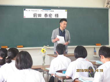 サンキ・ウエルビィ小規模多機能センター柳井_柳井中学校_職業講和会-3