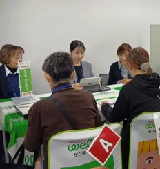 つながる介護フェスタ2025に参加しました