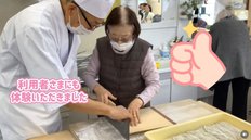 そば祭りで盛り上がりました