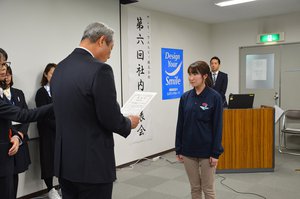 サンキ・ウエルビィ_第6回社内発表会-3