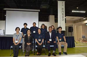 サンキ・ウエルビィ_社内発表会-11