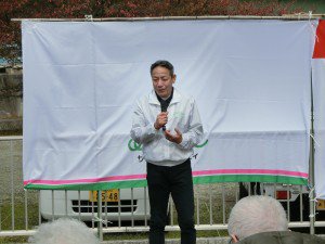 サンキ・ウエルビィデイサービスセンター緑井_収穫祭2019-13